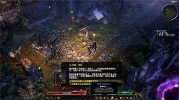 恐怖黎明修改器手机游戏