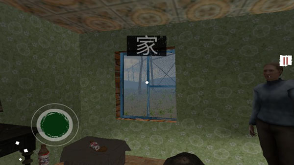 边境检察官游戏app游戏