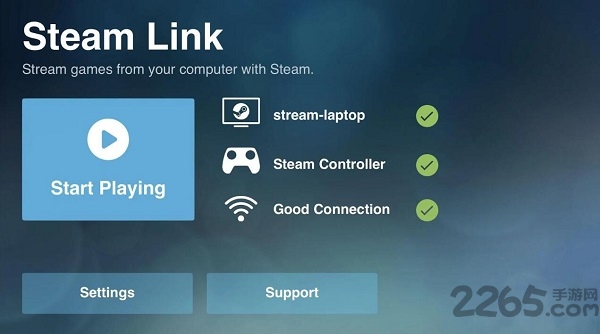 steamlinkAPP