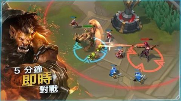 英雄命运游戏