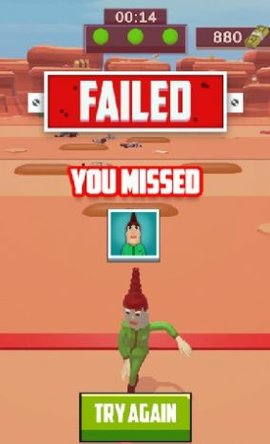 谁动打谁app游戏