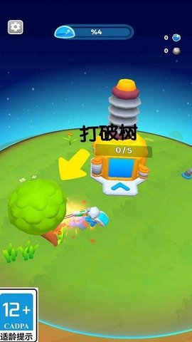 星际拓荒者手机游戏