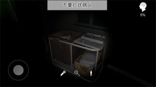 方婷婷免费游戏