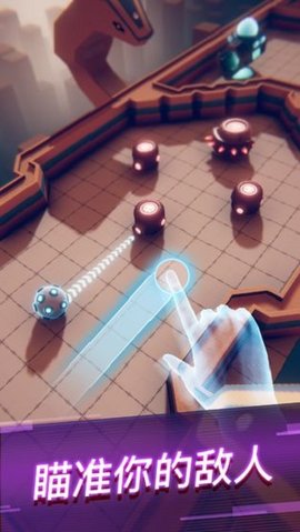 赤核官方版免费游戏