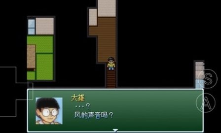 野比大雄的生化危机无理改造版1游戏