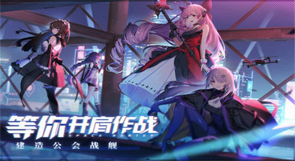 时空猎人3无限钻石版游戏