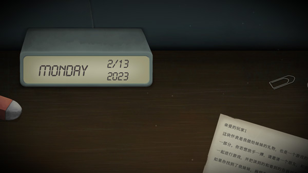 滴答滴答双人故事载手机版游戏