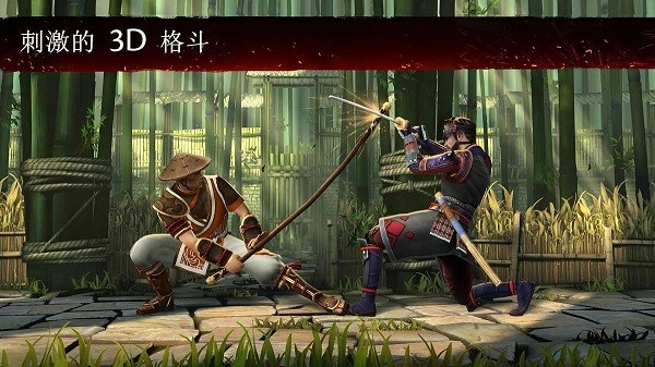 暗影格斗3内置作弊菜单免费软件游戏