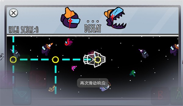 内鬼PH版官方APP游戏