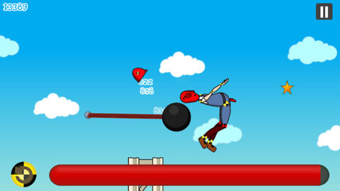 别打我右脸手机app游戏