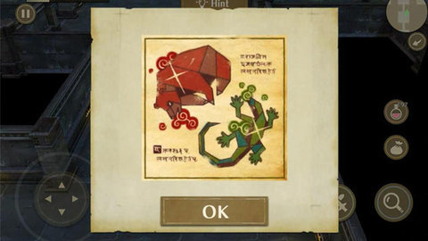 逃离龙之地牢软件免费游戏