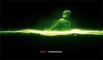 使命召唤8修改器风灵月影游戏