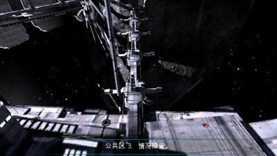 死亡空间修改器风灵月影游戏