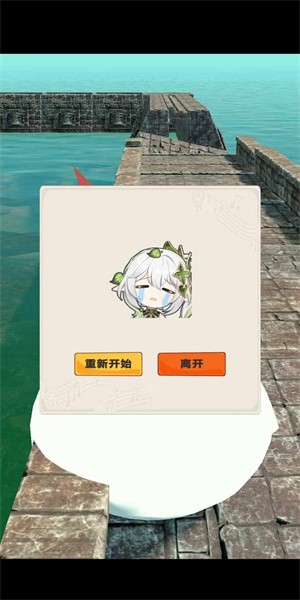 神从庙逃亡游戏游戏