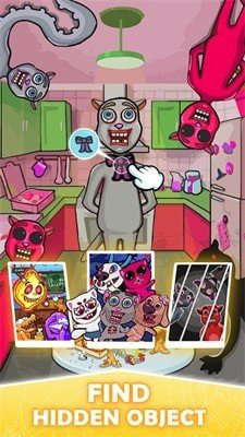 恶作剧卧底游戏