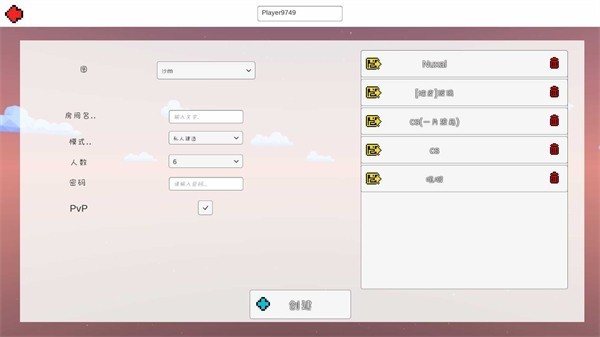矿箱alpha游戏