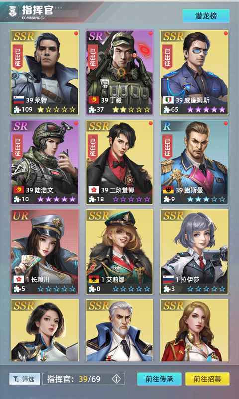 炮艇战3d战舰无限金币版官方版游戏