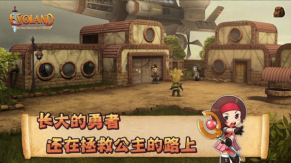 进化之地中文版游戏