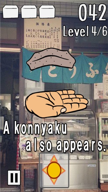豆腐接接接游戏