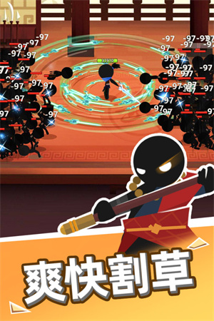 我比武特牛抖音版app游戏