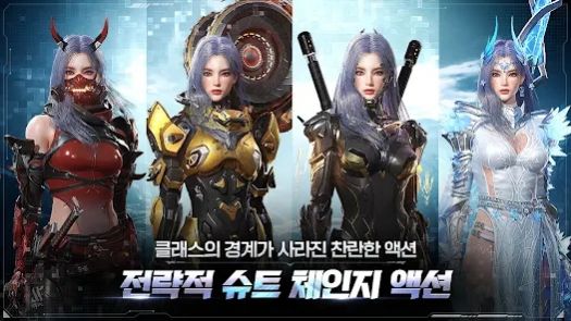 战神守护者的崛起app游戏