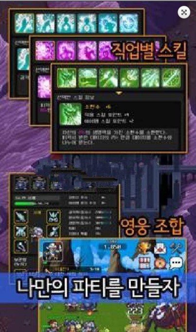 公主之戒免费游戏