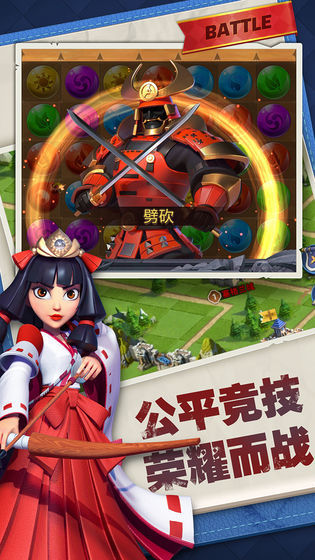 永恒世纪国际服游戏