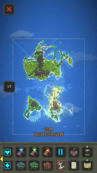 世界盒子0.22.9内置菜单版app游戏