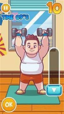 失去体重软件游戏