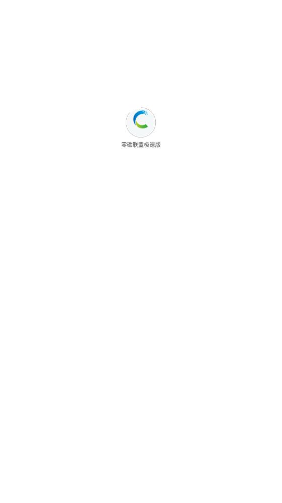 CE修改器app游戏