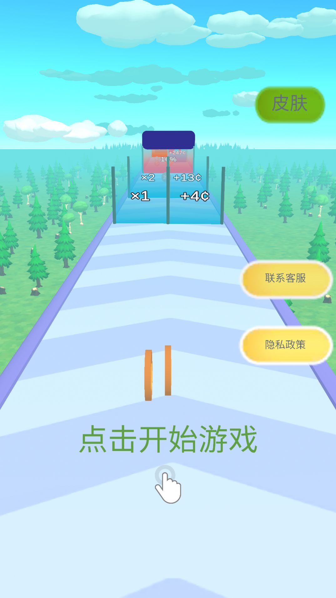 勇者挑战app官方版免费游戏