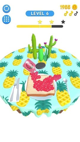 我早餐做得贼溜免费游戏