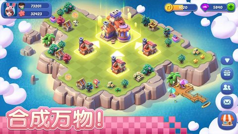 融融童话岛官方版免费游戏
