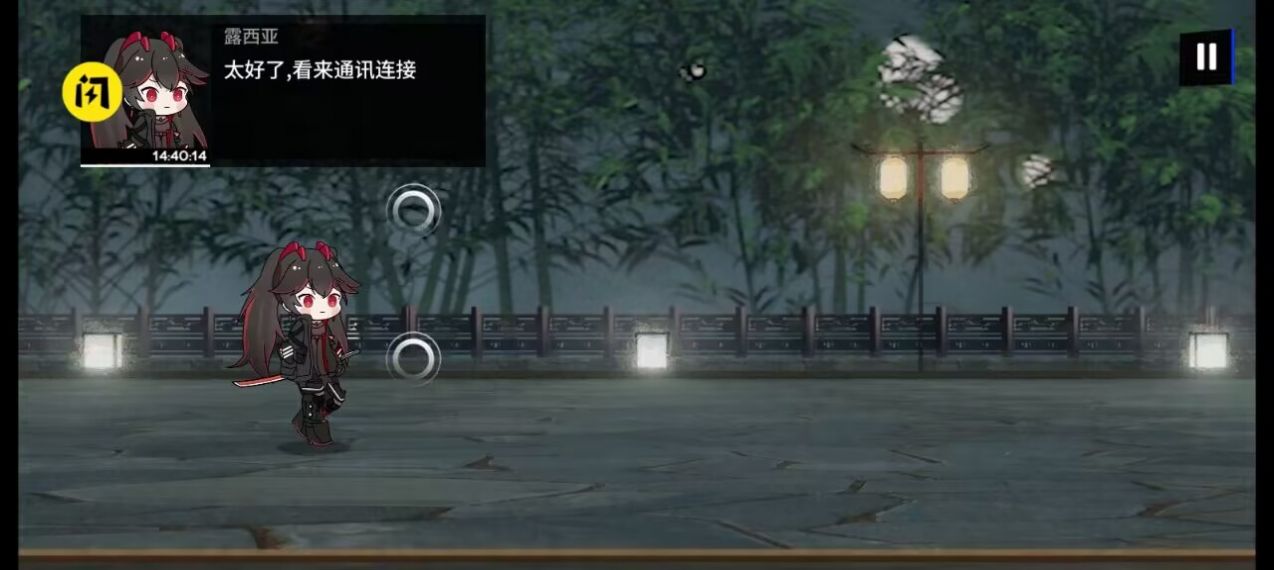 punistrike游戏
