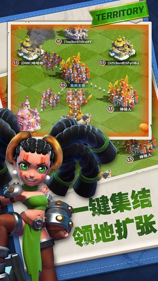 永恒世纪国际服游戏