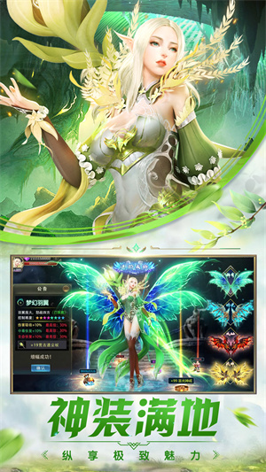 铁血荣耀手机游戏