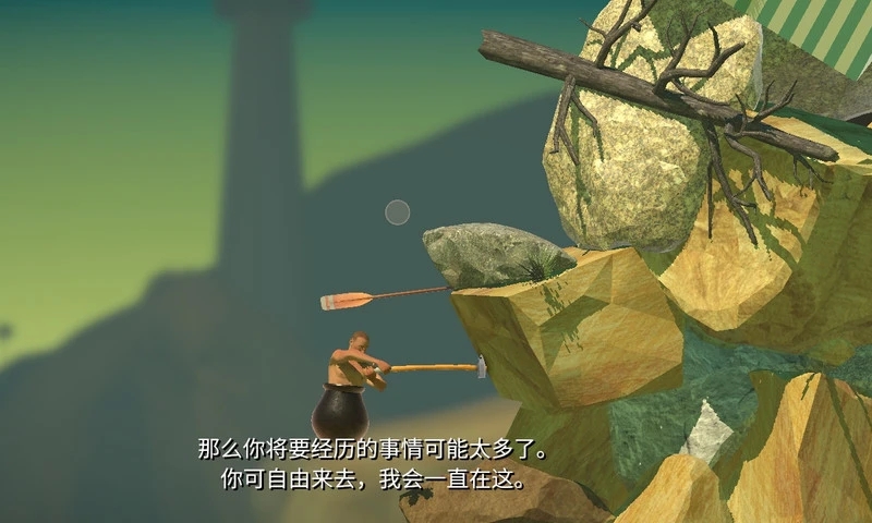 掘地求生无广告版游戏