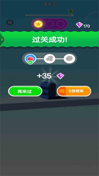 果冻穿越游戏