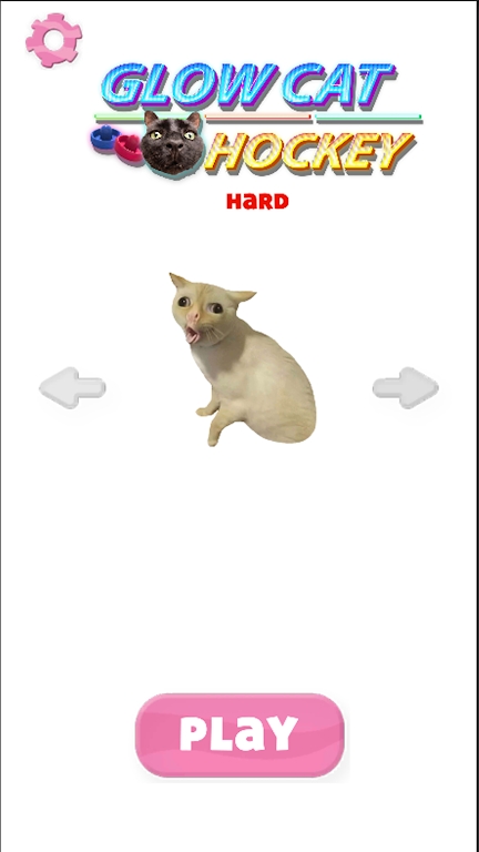 发光猫曲球手机游戏