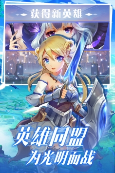点心萌物语游戏