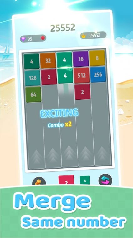 复合块2048官方版游戏