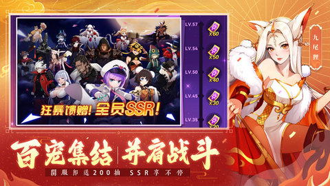 圣灵之境官方app版游戏