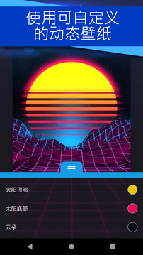 wallpaper壁纸appAPP