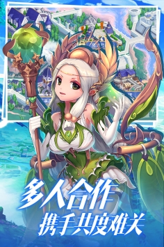 点心萌物语游戏