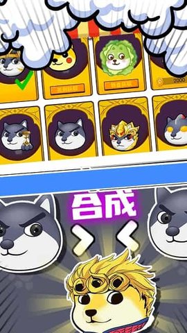 节奏砍伐免费版游戏