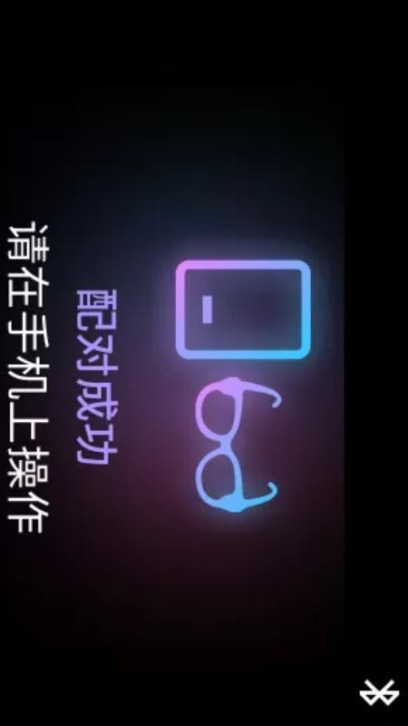 可译官方版APP