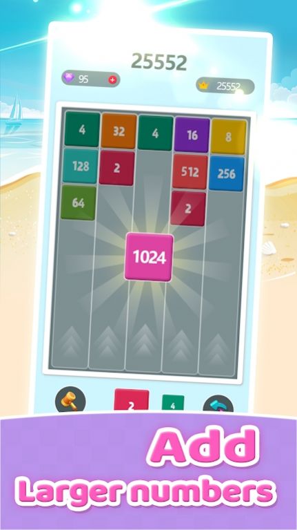复合块2048官方版游戏