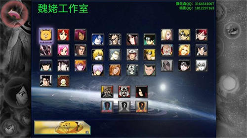 bvnAPP免费游戏