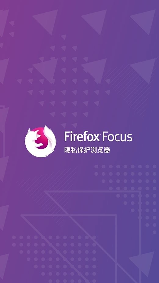 FirefoxFocusappAPP