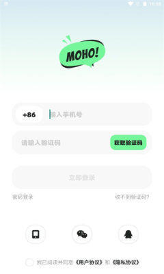 MOHO官方版手机版APP